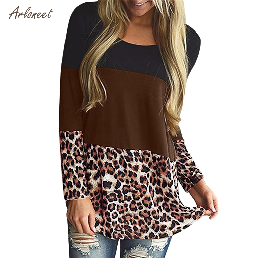 ARLONEET Элегантная футболка для кормления с длинным рукавом леопардовым принтом
