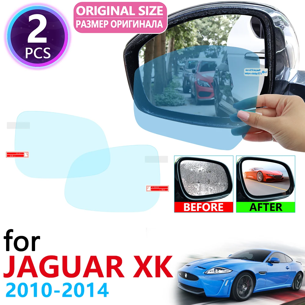 Для Jaguar XK XKR XKR-S R x150 2014 ~ 2017 полное покрытие для зеркала заднего вида