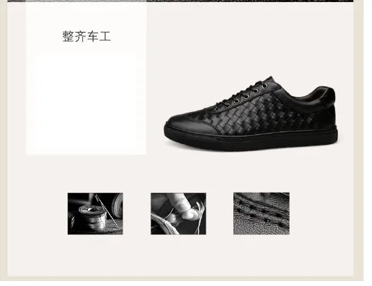 

3406- new men's shoes,