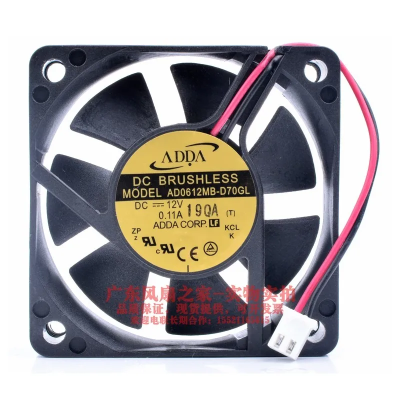 Новый оригинальный 6015 DC12V 0.11A 6 см AD0612MB D70GL жесткий диск видеомагнитофон источника