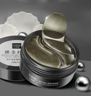 Патчи под глаза Black Pearl золотые, 60 шт., гидрогелевые патчи, увлажняющая маска для кожи вокруг глаз, от кругов под глазами и морщин, предупреждают старение