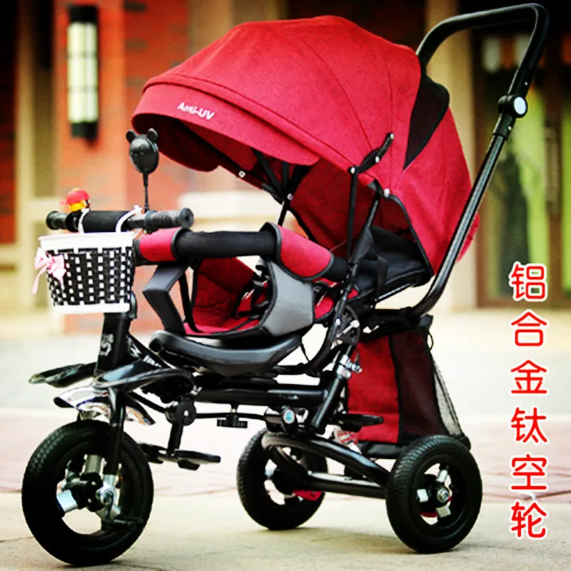 3 в 1 Детская трехколесная коляска детская с колесами тележка тройка велосипедная