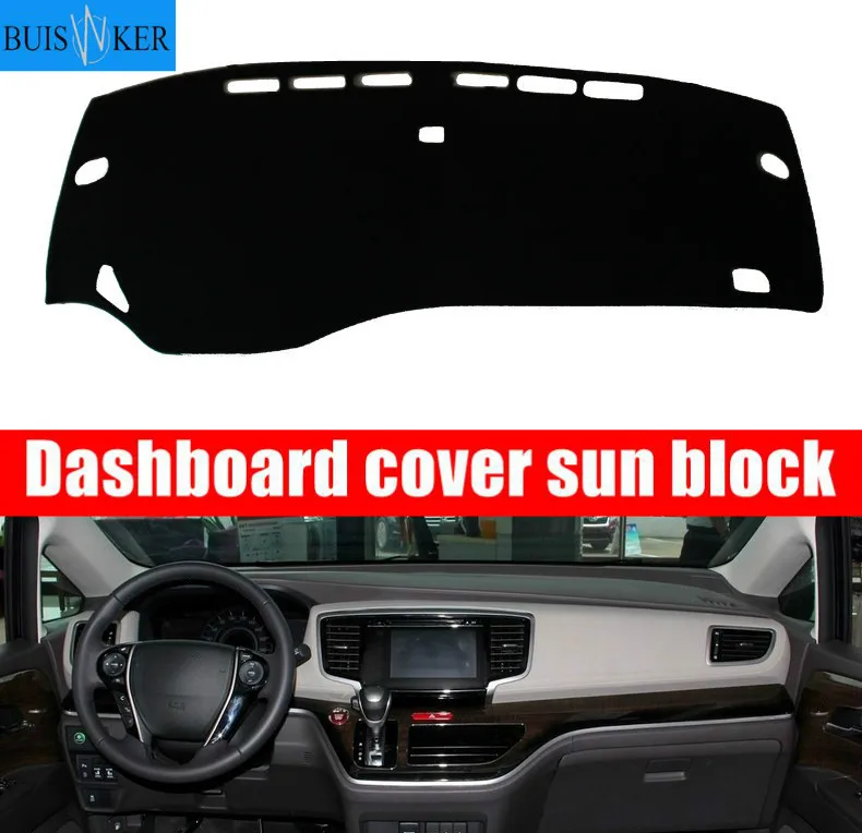

Подходит для Honda Odyssey 2014 2015 2016 приборной панели автомобиля охватывает Dashmats Pad Авто тени Подушка защита ковра