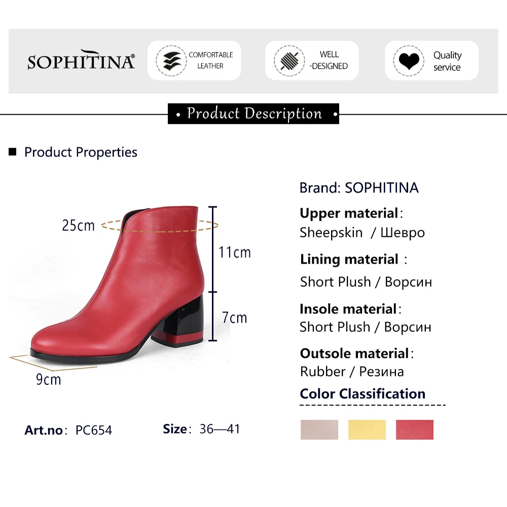 

SOPHITINA Womens Ankle Boots Classic Round Toe Solid Comfortable Sheepskin Leather Square Chunk Heeled Ladies Winter Shoes PC654