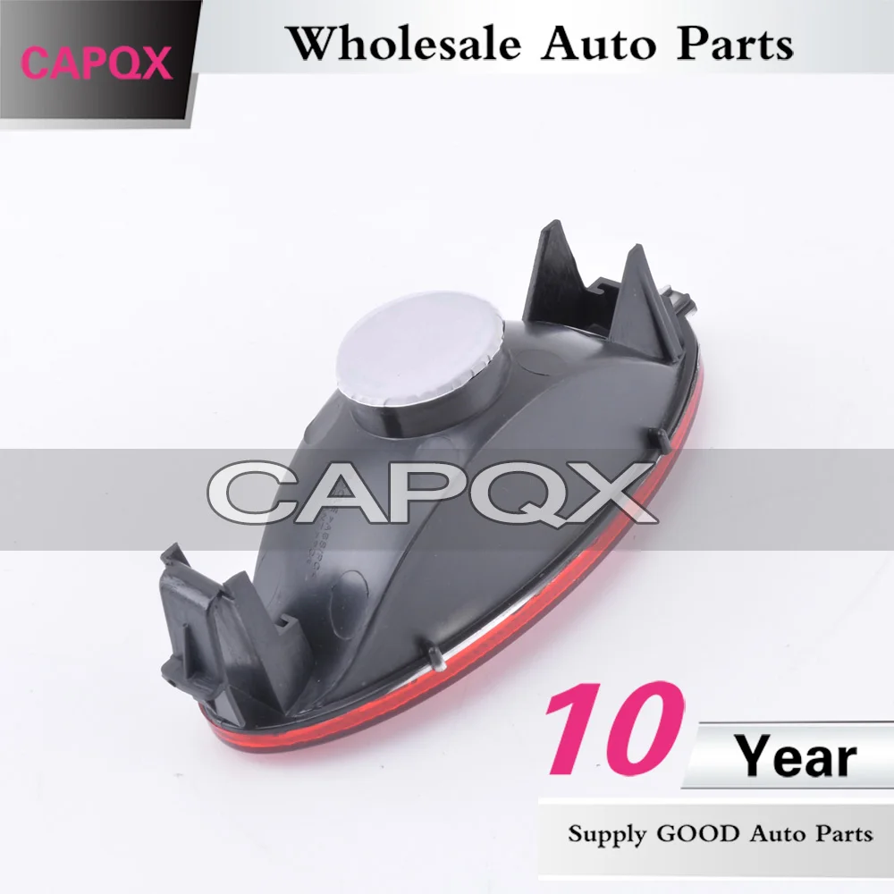 Задние противотуманные фары CAPQX для Peugeot 206 2005 2006 2007 2008 стоп-сигнал сигнальная