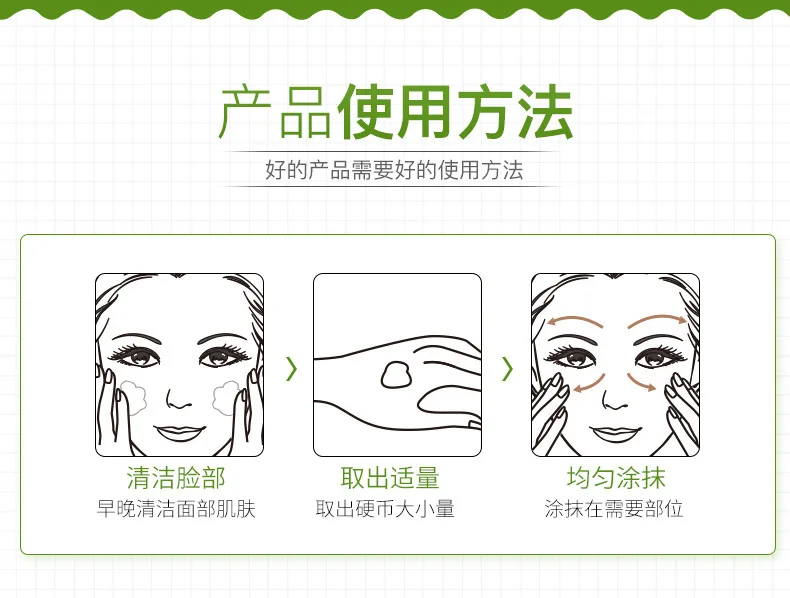 220g Aloe Vera Gel Essence Face Cream Moisturizing Snail Whitening Acne Scar Removal Korean Cosmetics Skin Care | Красота и здоровье