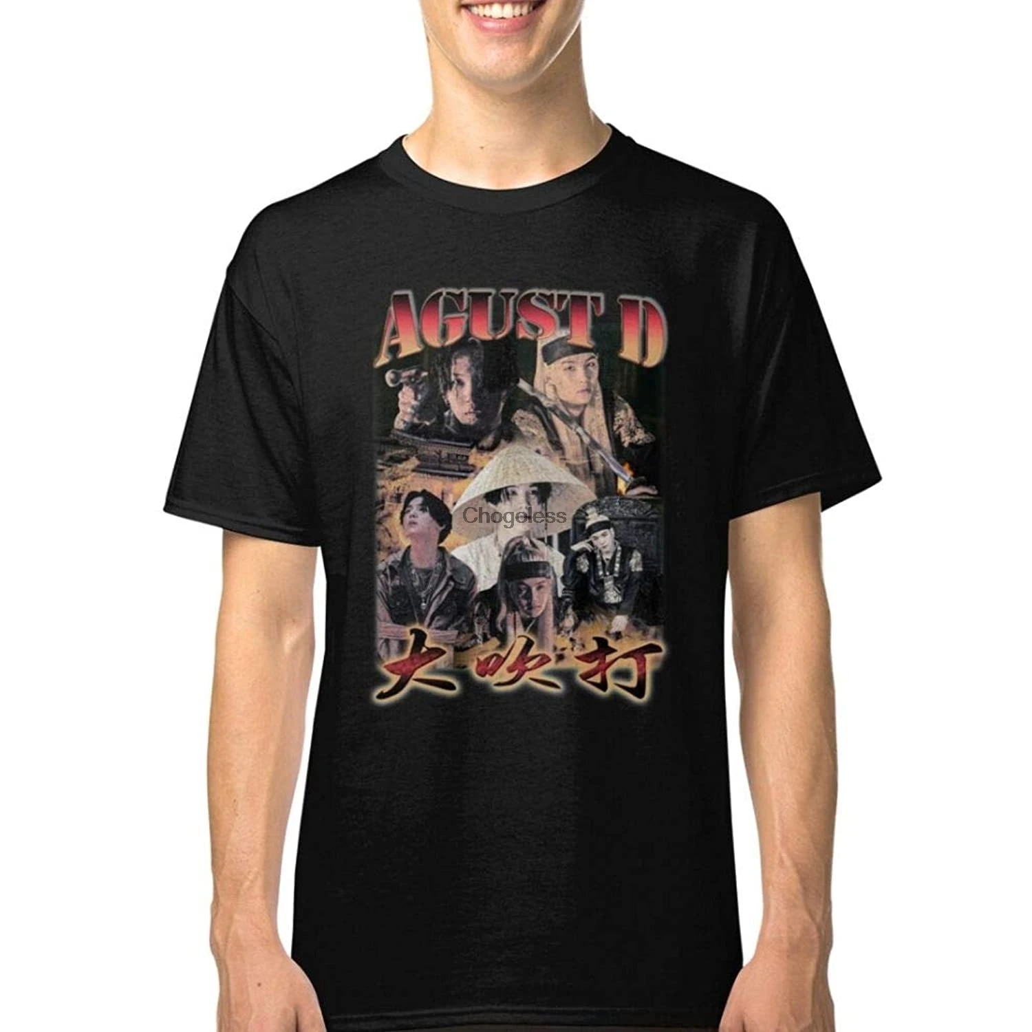 

Agust D Daechwita Vintage Bootleg 4 Shirt