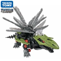 takara tomy zoids dimepulsar robot electric assembled blocks animal dinosaur monster models collection boy toys