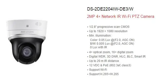 Бесплатная доставка DS 2DE2204IW DE3/W 2MP 4× сеть IR Wi Fi PTZ камера 1080P видеонаблюдения