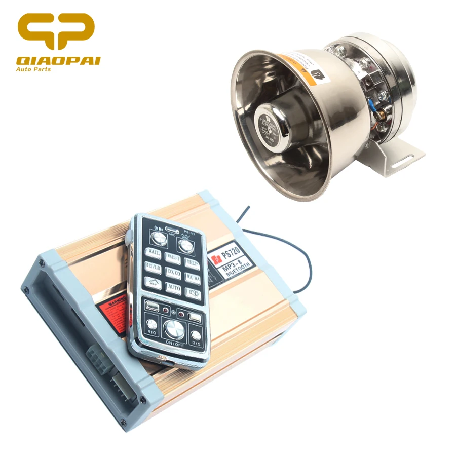 1 комплект супер громкий 200 Вт телефонный звонок беспроводной Bluetooth MP3 электронный