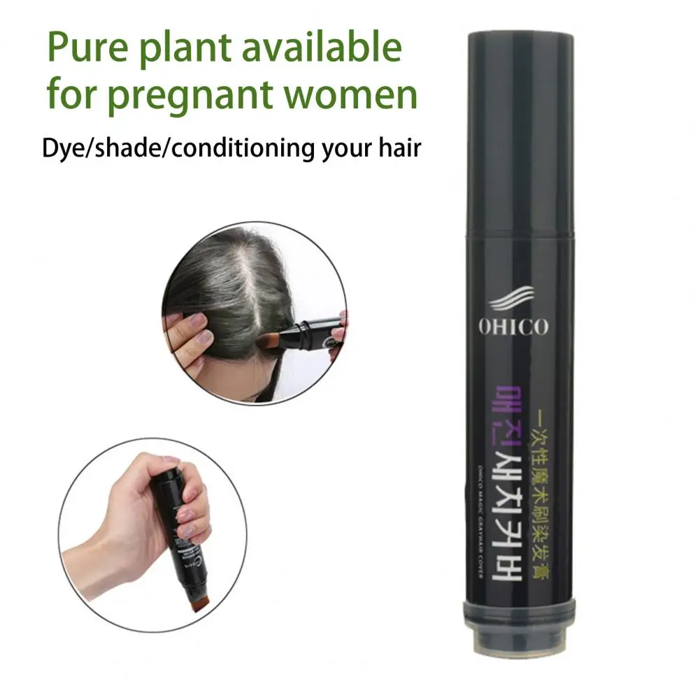 Ручка для временного окрашивания волос портативная мгновенная модификация