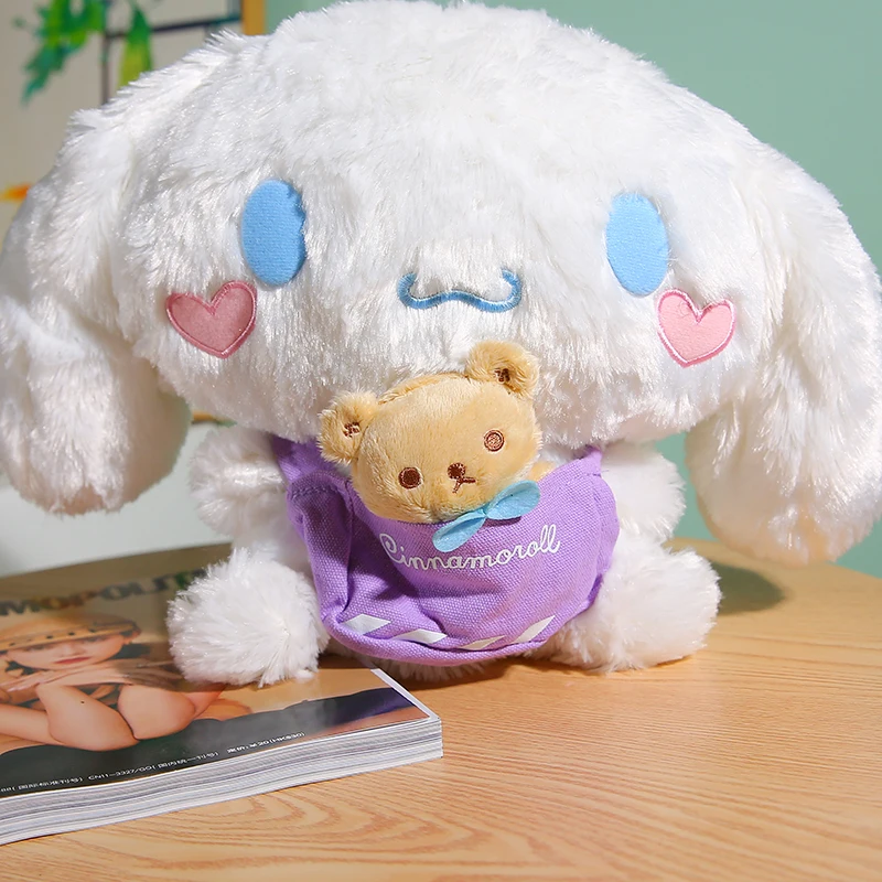 

30cm Cinnamoroll Plush Toys Doll Cute Dog Stuffed Animal Toys Rare Kid Gift Age Range sanrioed rabbit koala plush beautiful gift