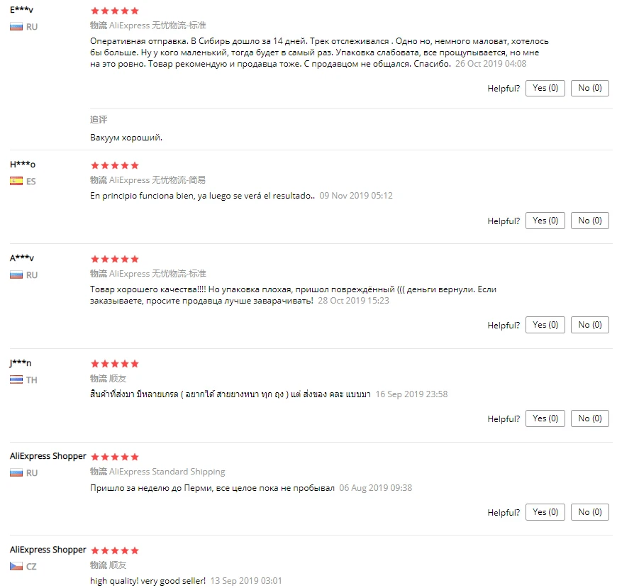 Мужской вакуумный насос для увеличения пениса усилитель роста + 3 рукава