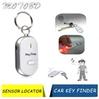 Высокое качество анти-потерянный искатель автомобильных ключей Сенсор, позволяющий быстро и без труда найти потерянные ключи брелок свисток звук Управление