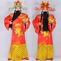 adults size outfit carnival lucky character mammon costume the god of wealth man costume party celebrate robe set tv film wear