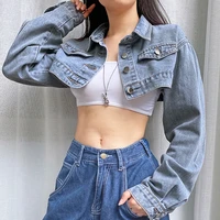 leisure commute blue jacket new washed loose women long sleeve short denim jacket trendy sexy solid single breasted cowgirl coat