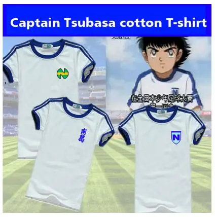 Мужские wo мужские футбольные майки капитан Tsubasa Ozora, маскарадные майки, модные японские хлопковые детские Молодежные футболки для футбола