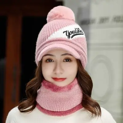 Зимняя шапка Skullies Beanies, модные шапки для женщин и девочек, теплый шарф из синели, набор шапок, Балаклава, маска, шапка, вязаная шапка - Цвет: pink Hat scarf set