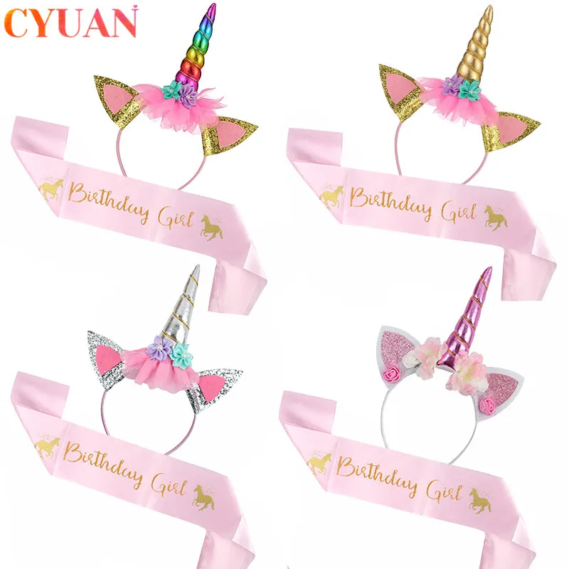 Повязка на голову в виде единорога день рождения с поясом для девочек 1-й День