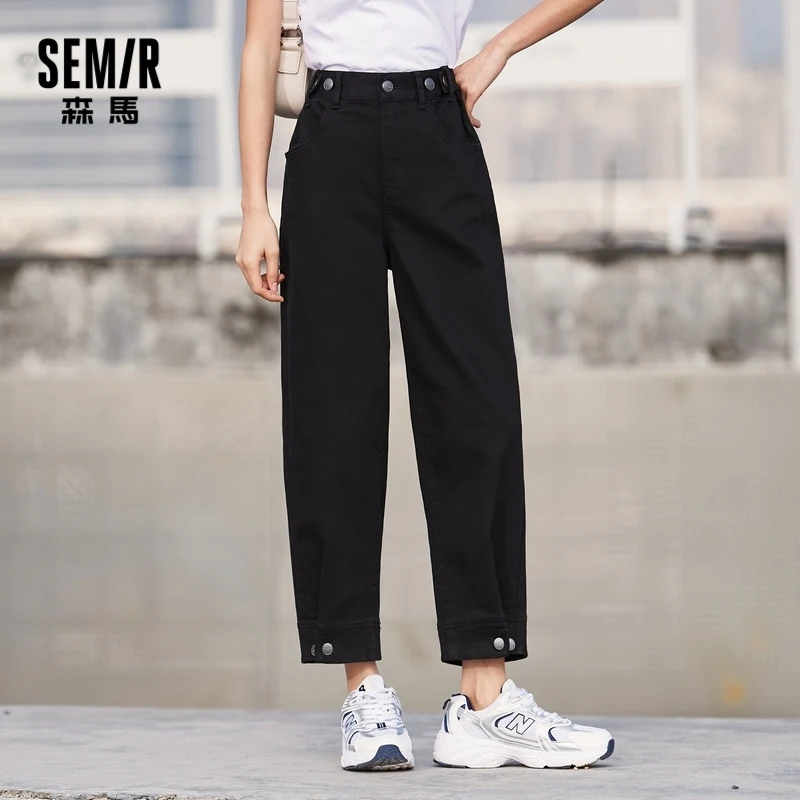 

Брюки SEMIR Женские повседневные, свободные прямые штаны для папы, весна-осень 2021