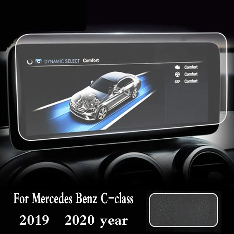

Car Navigtion Tempered Glass LCD Screen Protective Film Sticker Dashboard Guard For Mercedes Benz C-class W205 2019 2020
