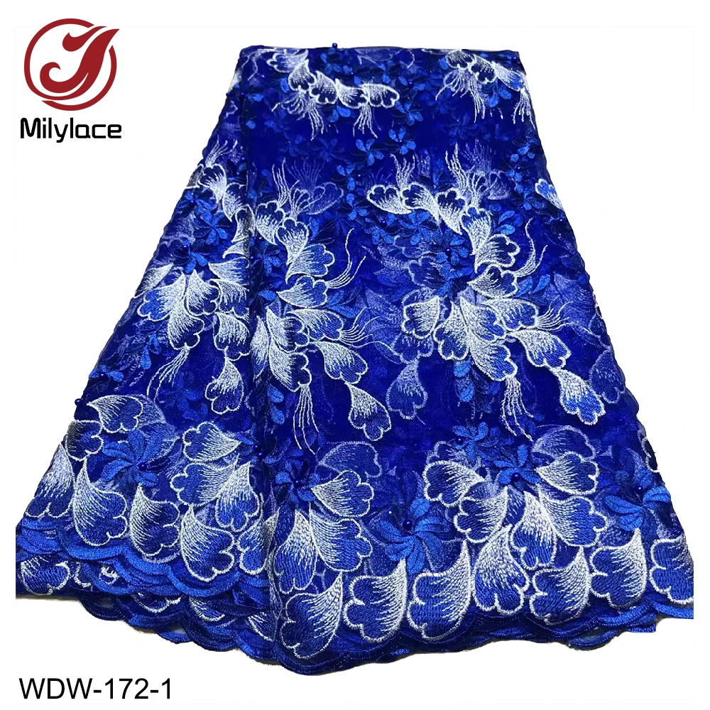 Африканская кружевная ткань 2019 вышитая нигерийская Свадебная Высокое качество