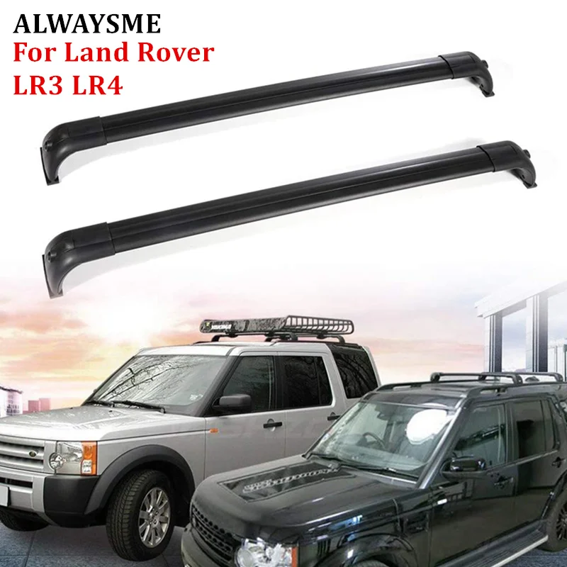 Сменные багажные стойки ALWAYSME для Land Rover Discovery LR3 LR4 | Автомобили и мотоциклы