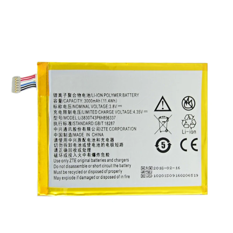 Сменный аккумулятор для Vodafone Smart Ultra 6 VF995 VF 3000 995 мАч|battery for|3000mah batterybatteries batteries |