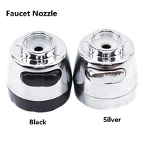 22mm faucet nozzle aerator bubbler sprayer water saving tap filter two modes kitchen faucet aerator water splash proof bubbler