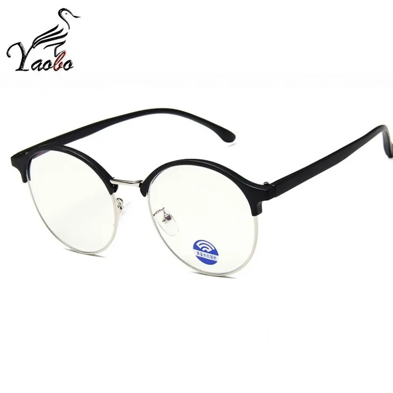 Vision Blue Light Shield компьютерное Чтение/игровые очки-0,0 увеличение низкого искажения цвета, анти-синий луч глаз, стекло