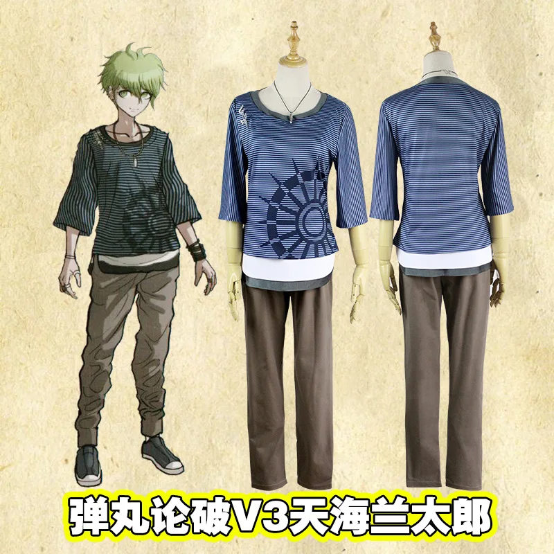 Мужской костюм на Хэллоуин Danganronpa V3 Rantaro Amami для косплея полный комплект униформы