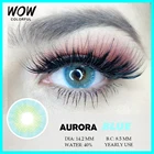 Контактные линзы KSSEYE 2 шт.пара Aurora