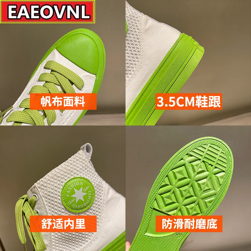 

Fashion High Top Canvas Shoes for Ladies Sport Casual Mesh Shoes Soft Soles Comfortable Walking Shoes Running Shoes for Ladies