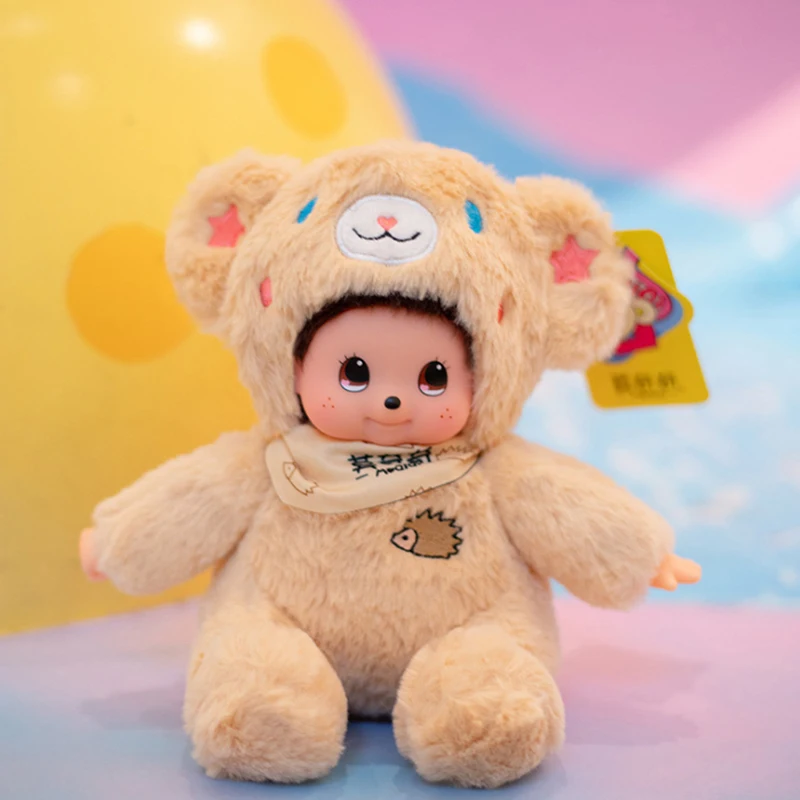 20 см Новый мини Симпатичные Моделирование Медведь кукла Подушка плюшевая