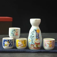 5 piece wine set ceramic japanese style sake drinkware 16 pattern maneki neko sakura lucky cat wine drinking cup bottle
