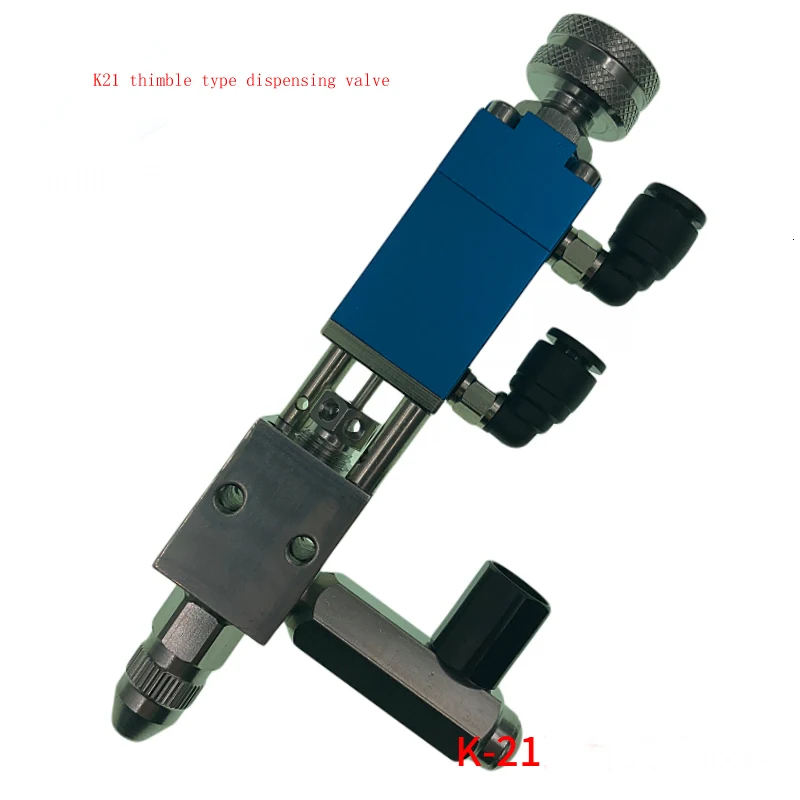 KH 21Q клапан дозирования типа наперсток микрометрический Дозирующий высокоточный