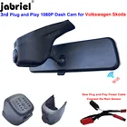 Новый Автомобильный видеорегистратор для Volkswagen VW Tiguan Tarek Atlas Polo Passat Touran Taigun Golf Arteon Sharan Arteon Multivan Skoda