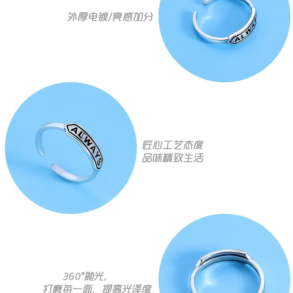 

2021 new Japanese and Korean ladies party alloy carved letter ring retro style design fashion trend opening adjustable ring