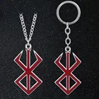 Брелок с логотипом японской игры PS4, металлический брелок для ключей для мужчин и женщин, аксессуар для сумки