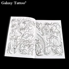 Новая Профессиональная Книга Татуировки когти дракона аксессуары татуировки от Filip Leu боди арт шаблон четкие линии дизайн шаблон