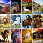 Алмазная 5D Вышивка сделай сам