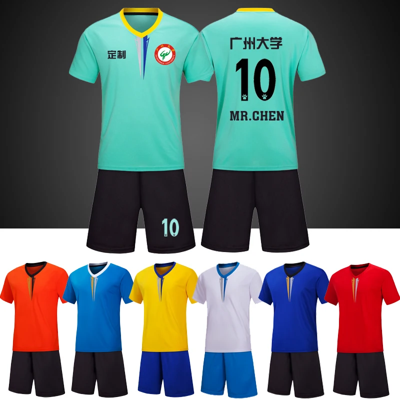 Сезон 19/20 мужские и детские дышащие дизайнерские костюмы без рисунка спортивные