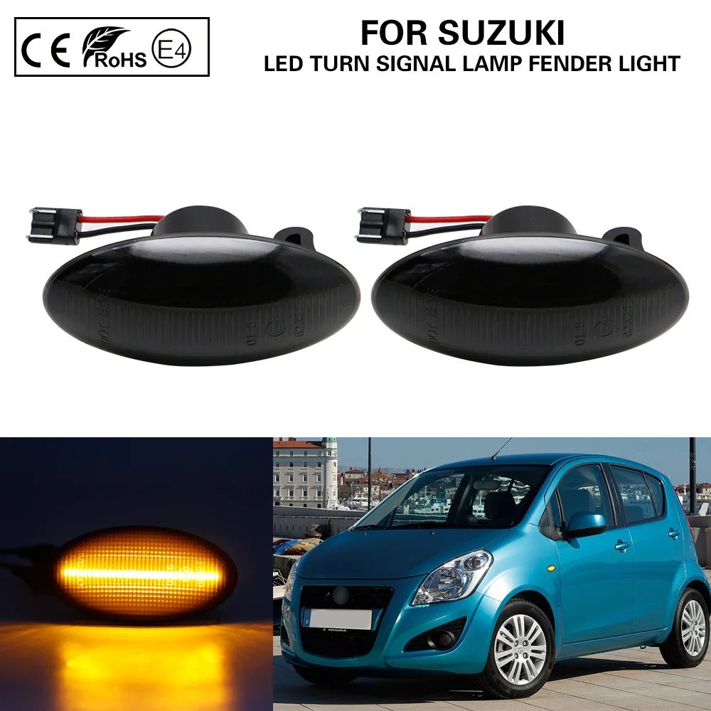 

Smoke LED Turn Signal Lamp side marker lamp for Suzuki Grand Vitara Splash Swift SX4 Jimny APV Arena Opel Agila Mk2 Fiat Sedici