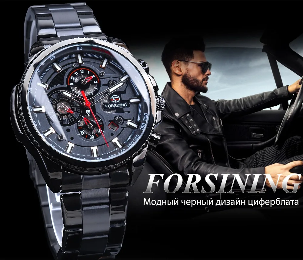 Часы Forsining+ Набор браслетов, комбинированные спортивные мужские часы, 3 циферблата, календарь, черные, нержавеющая сталь, Мужские автоматические наручные военные часы