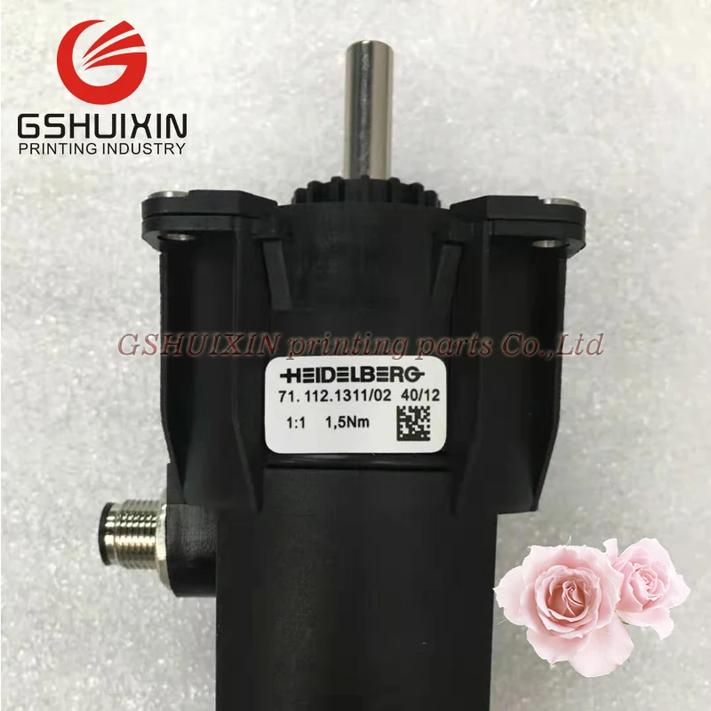 Подходит для офсетного принтера heidelberg 71 0 12 1311/02 запасные части печатной машины 1311