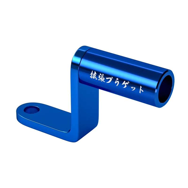 

Multi-Function Portable Expansion Bracket Headlight Bracket Motorcycle Mobile Phone Extension Bracket