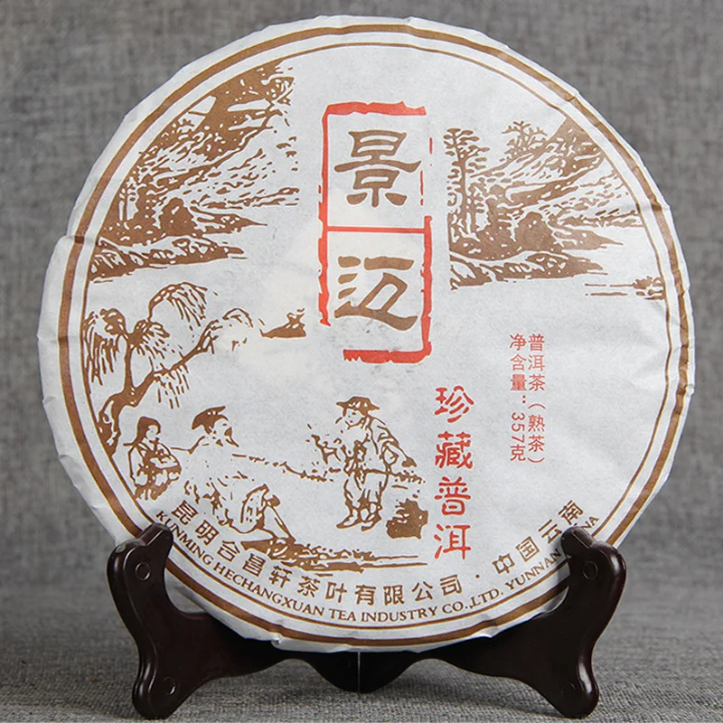 2017 Yunnan Qizi Pu'er чай торт Jingmai Гора 357 г Shu посуда|Заварники| |