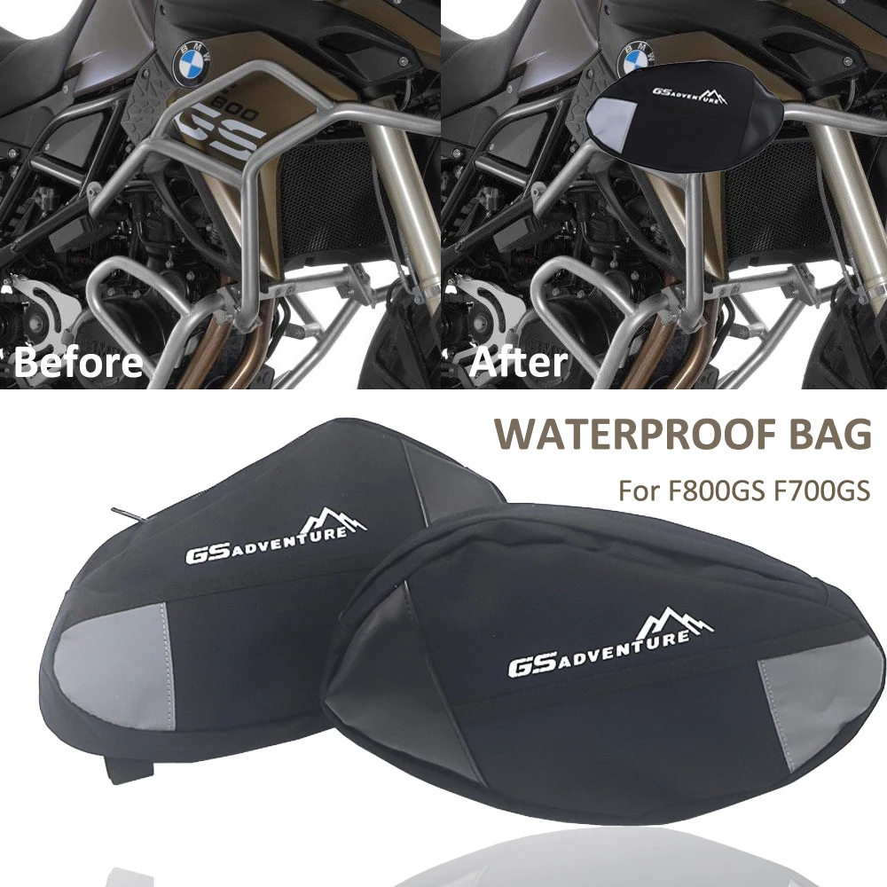 

Водонепроницаемая дорожная сумка для ремонта рамы мотоцикла BMW F800GS F700GS