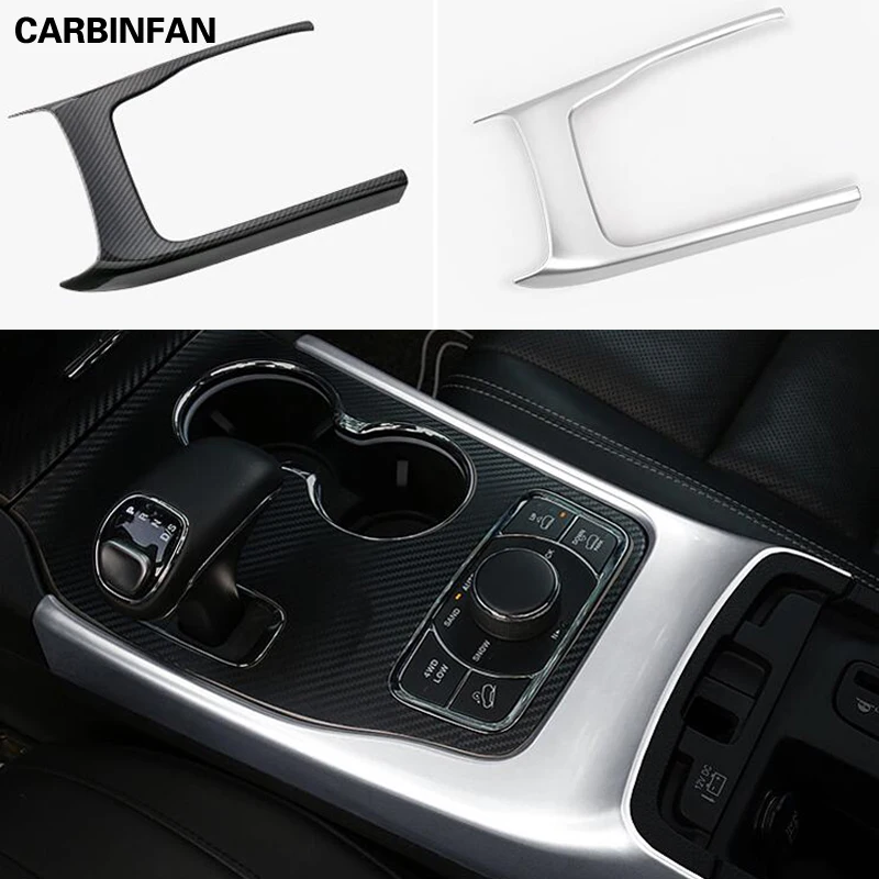 Стайлинг автомобиля ABS Автомобильная интерьерная консоль переключения передач