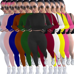 Женский костюм для бега Adogirl с надписью на удачу, рубашка с высоким воротником и длинным рукавом, укороченный топ, брюки-карандаш, комплект из двух предметов